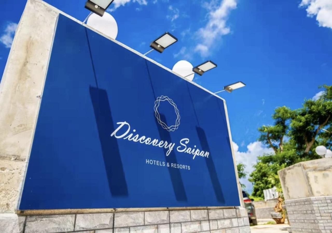 Discovery Saipan Hotel Garapan Bagian luar foto
