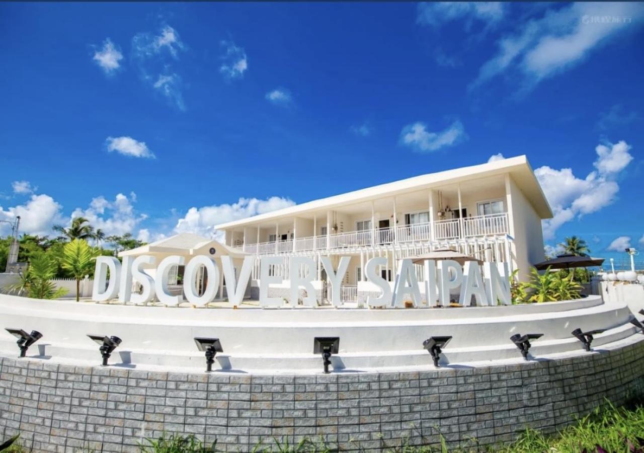 Discovery Saipan Hotel Garapan Bagian luar foto